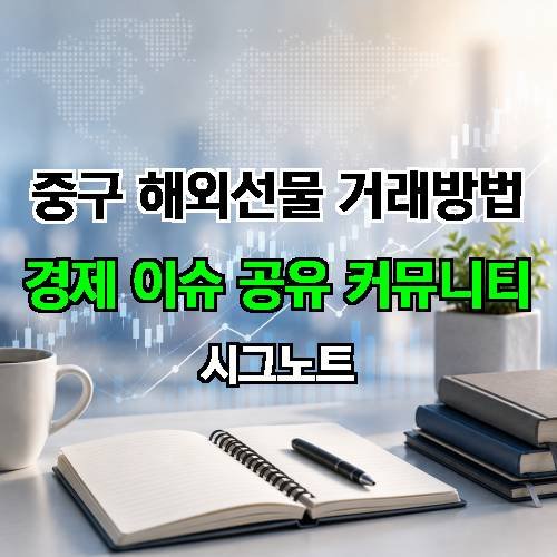 게시판 이미지 2744