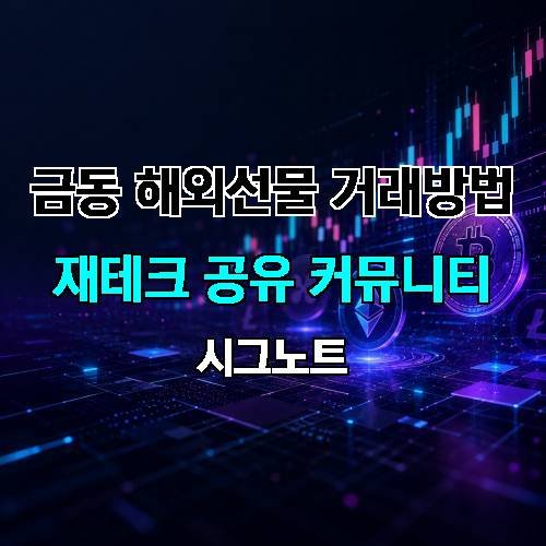 게시판 이미지 2746