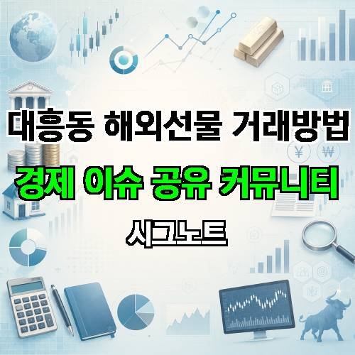 게시판 이미지 2748