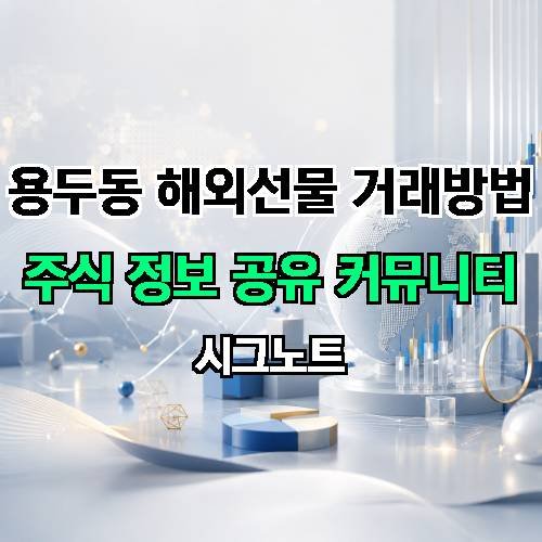 게시판 이미지 2763