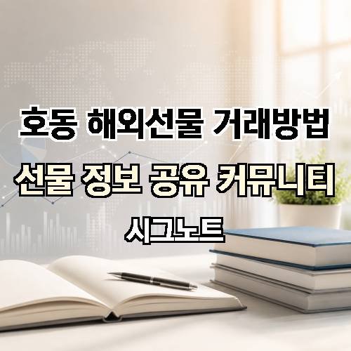 게시판 이미지 2770