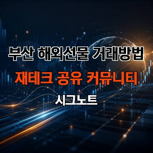 게시판 이미지 2771