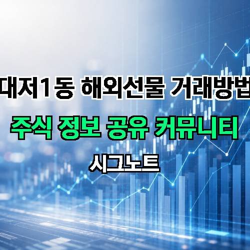 게시판 이미지 2777