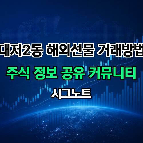 게시판 이미지 2778