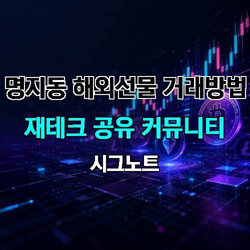 게시판 이미지 2781