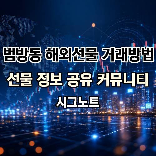게시판 이미지 2783