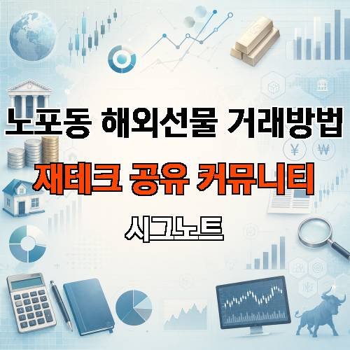 게시판 이미지 2800