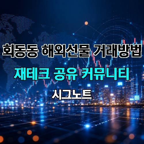 게시판 이미지 2808