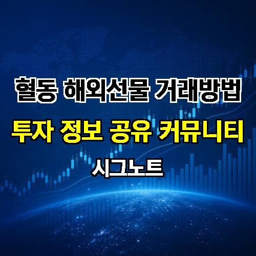 게시판 이미지 282