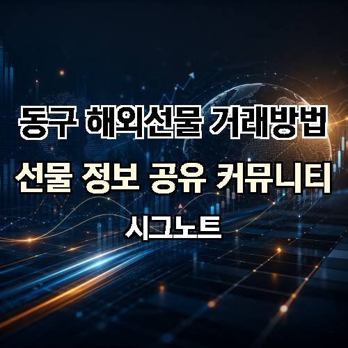 게시판 이미지 2822