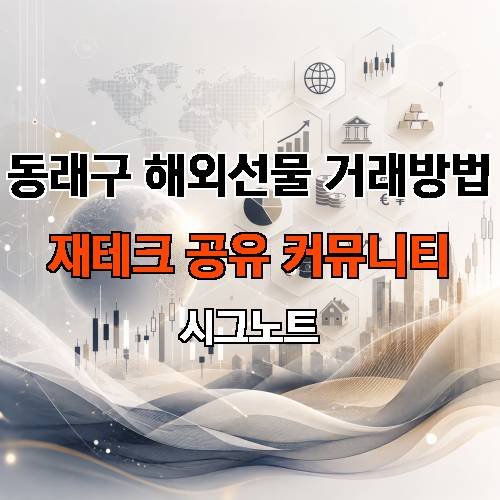 게시판 이미지 2827