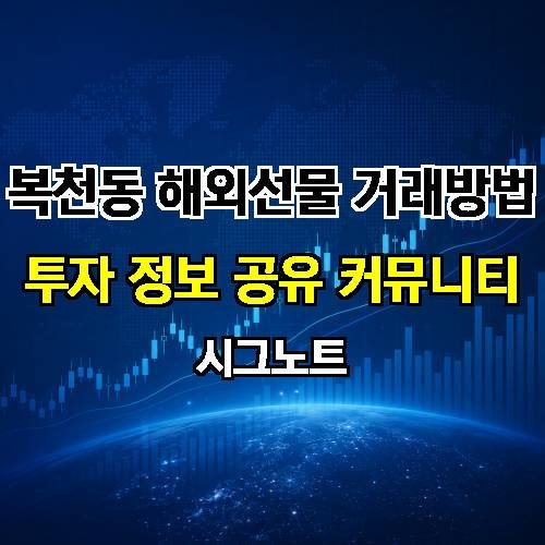 게시판 이미지 2831
