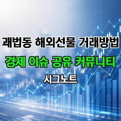 게시판 이미지 2857