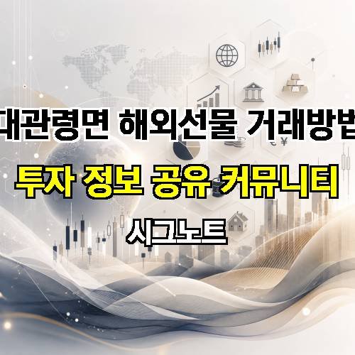 게시판 이미지 286