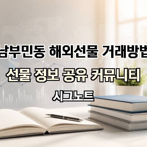 게시판 이미지 2874