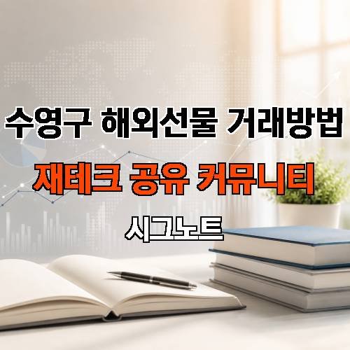 게시판 이미지 2877