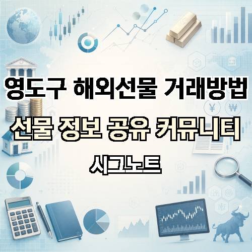 게시판 이미지 2886