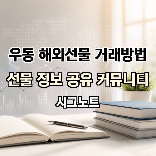 게시판 이미지 2896