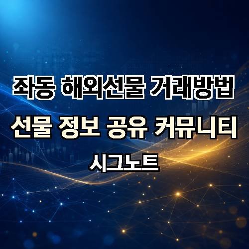 게시판 이미지 2898