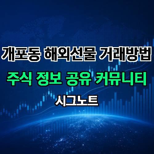게시판 이미지 2902
