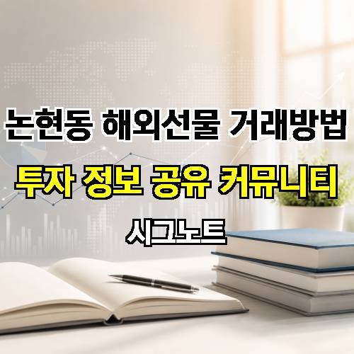 게시판 이미지 2903