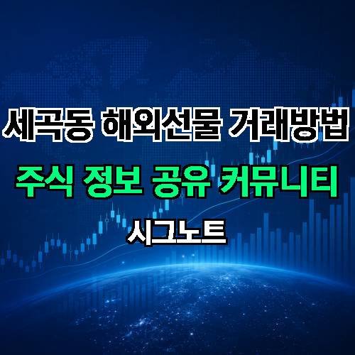 게시판 이미지 2907