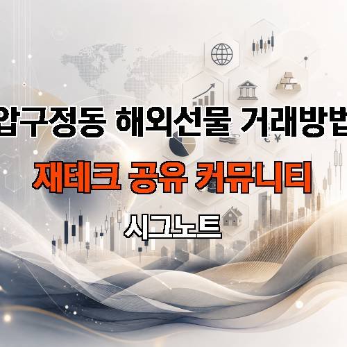 게시판 이미지 2910