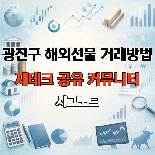 게시판 이미지 2949