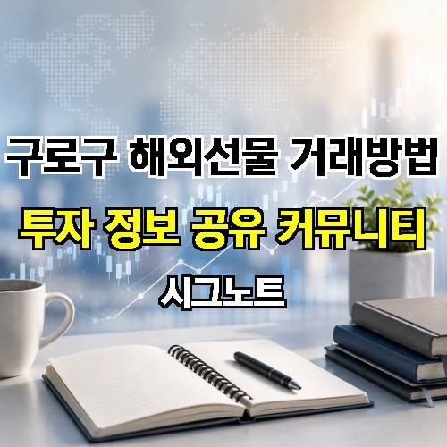 게시판 이미지 2957