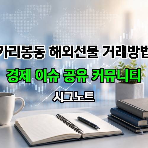 게시판 이미지 2958