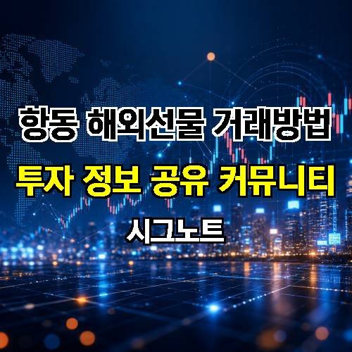 게시판 이미지 2967