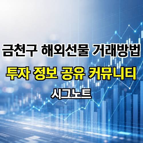 게시판 이미지 2968