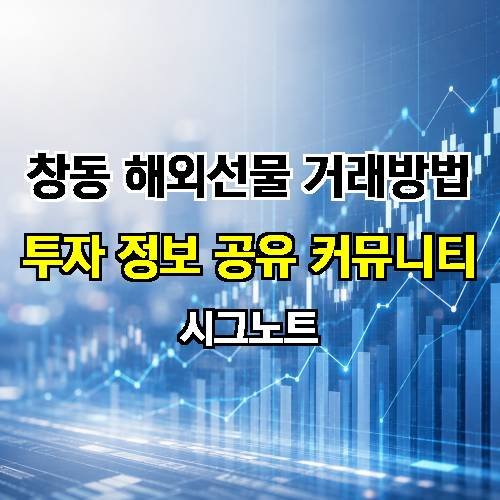 게시판 이미지 2982