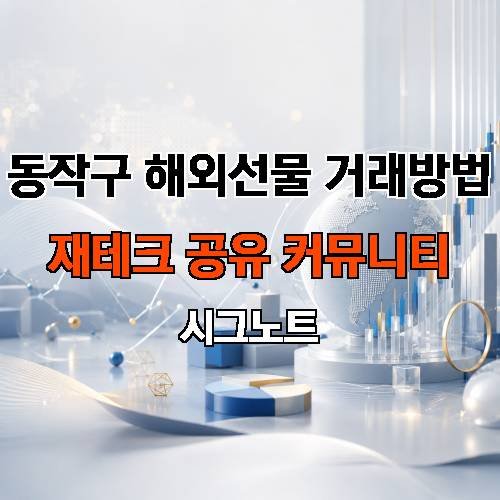 게시판 이미지 2994