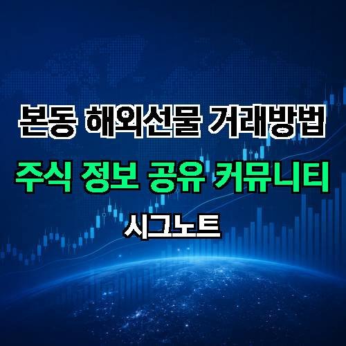게시판 이미지 2998