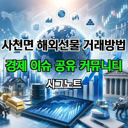 게시판 이미지 30