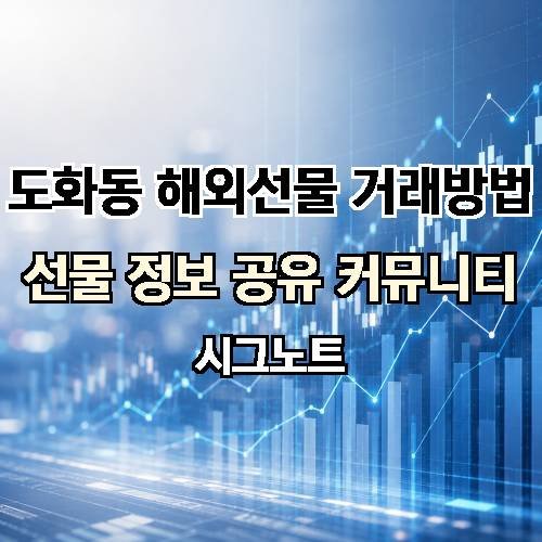 게시판 이미지 3010