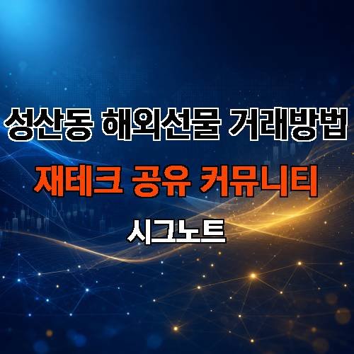 게시판 이미지 3017