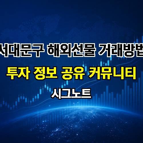게시판 이미지 3031