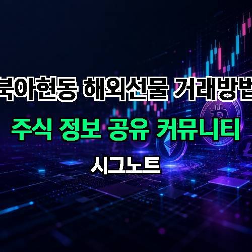 게시판 이미지 3039