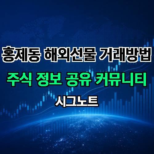 게시판 이미지 3049