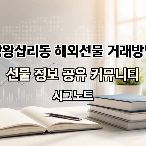 게시판 이미지 3065