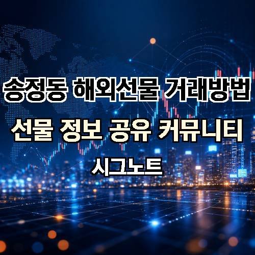 게시판 이미지 3066