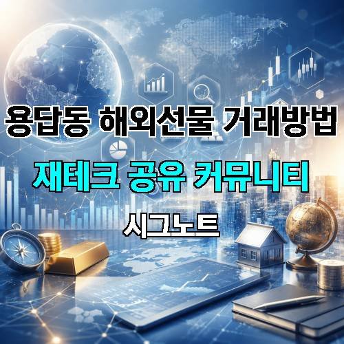 게시판 이미지 3068