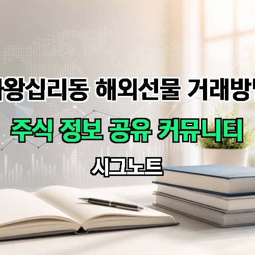 게시판 이미지 3070