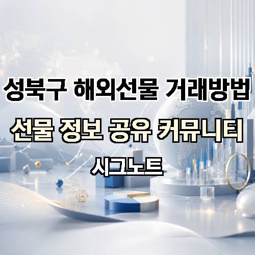게시판 이미지 3073