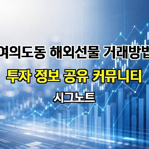 게시판 이미지 3108