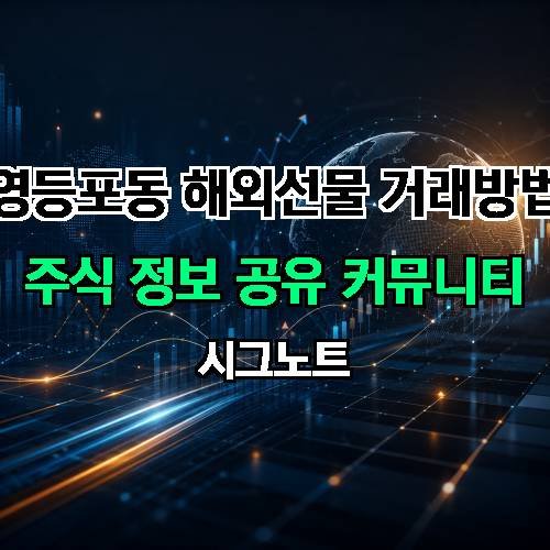 게시판 이미지 3109