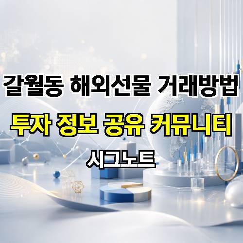 게시판 이미지 3111