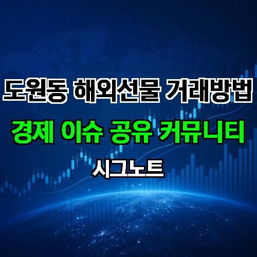 게시판 이미지 3113